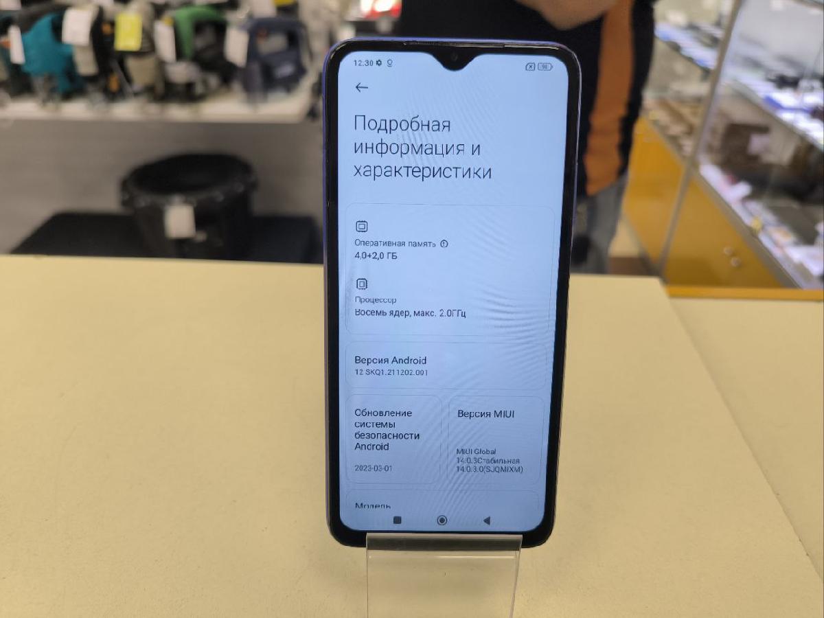 Смартфон Xiaomi Redmi 9T 4/128