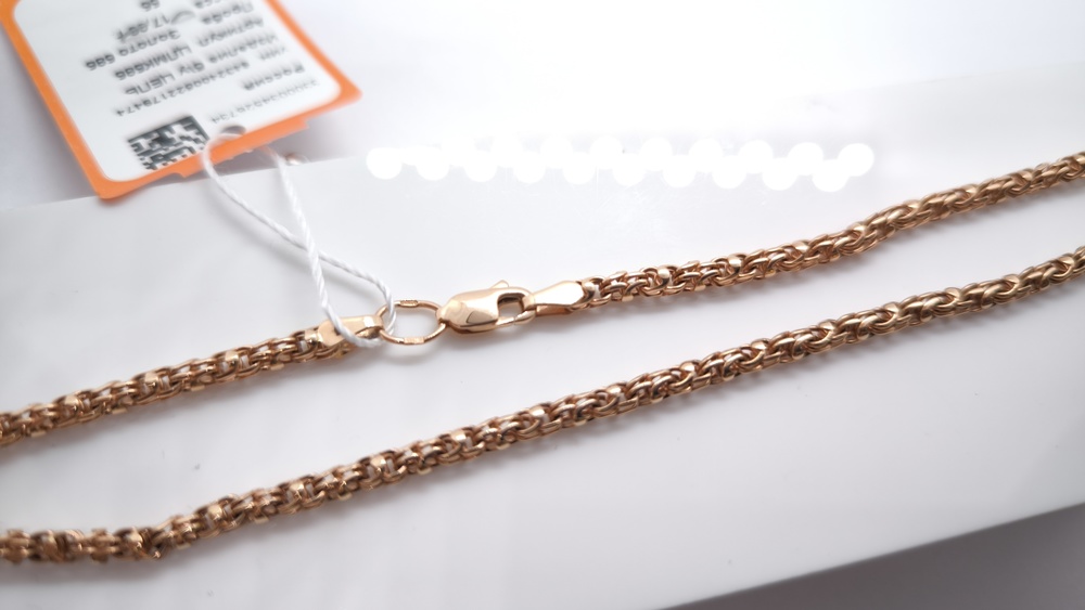 ЦЛМК585 ЦЕПЬ ПОЛНОВЕСНАЯ Мальвина королевская(лисий хвост) (Au 585) ЦЛМК585 ЦЕПЬ ПОЛНОВЕСНАЯ Мальвина королевская(лисий хвост) (Au 585)