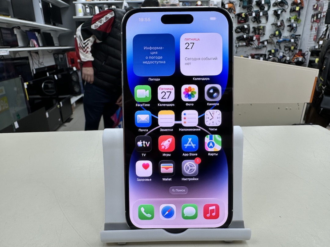 Смартфон Apple Iphone 14 Pro 128Gb