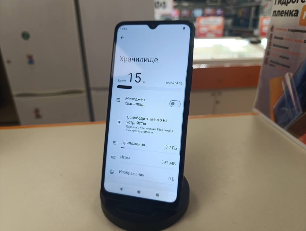 Смартфон Xiaomi A3 3/64