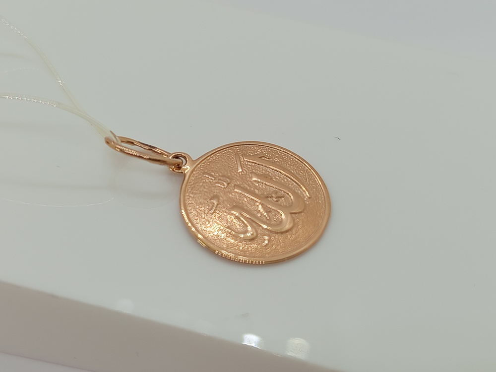 ПОДВЕСКА КОРАН без камня (Au 585)