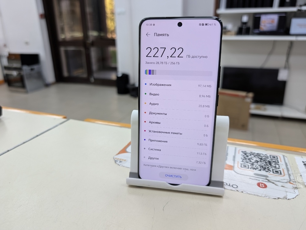 Смартфон Honor 90 16/256