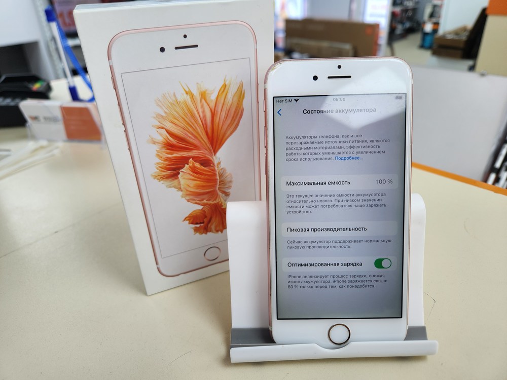 Смартфон Apple iPhone 6S 16Gb