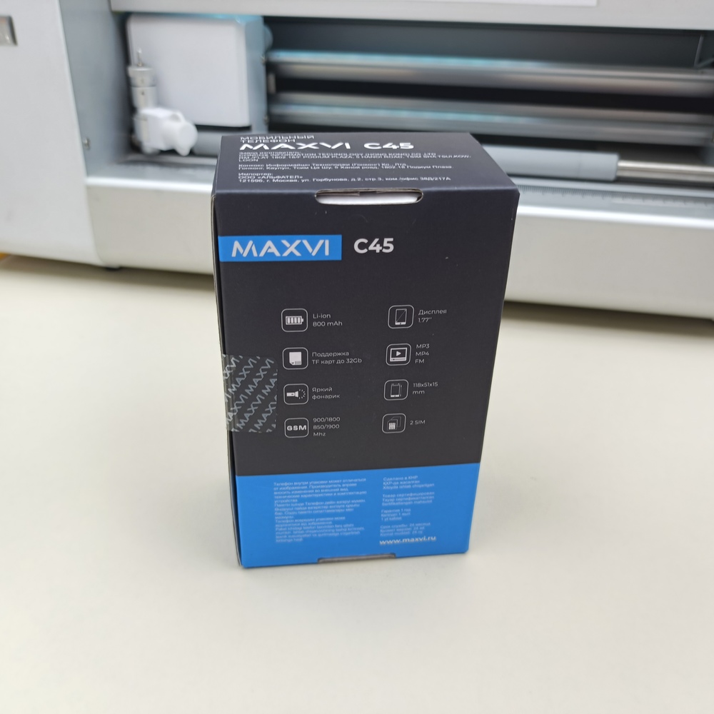 Мобильный телефон Maxvi C45