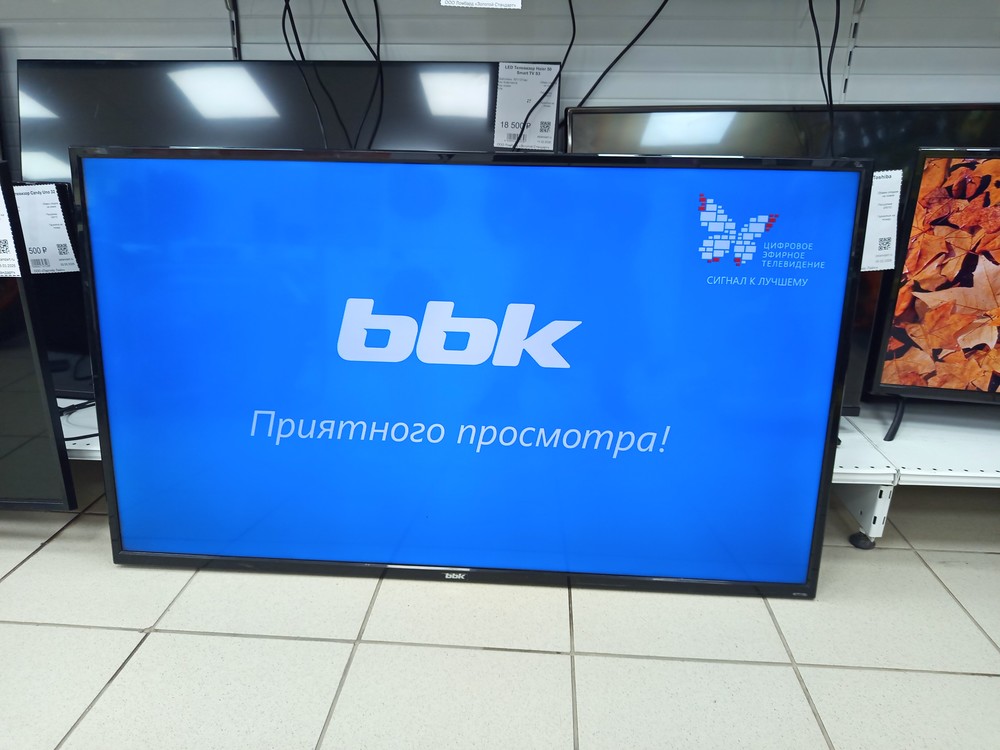 LED Телевизор BBK 50LEX-5026/FT2C
