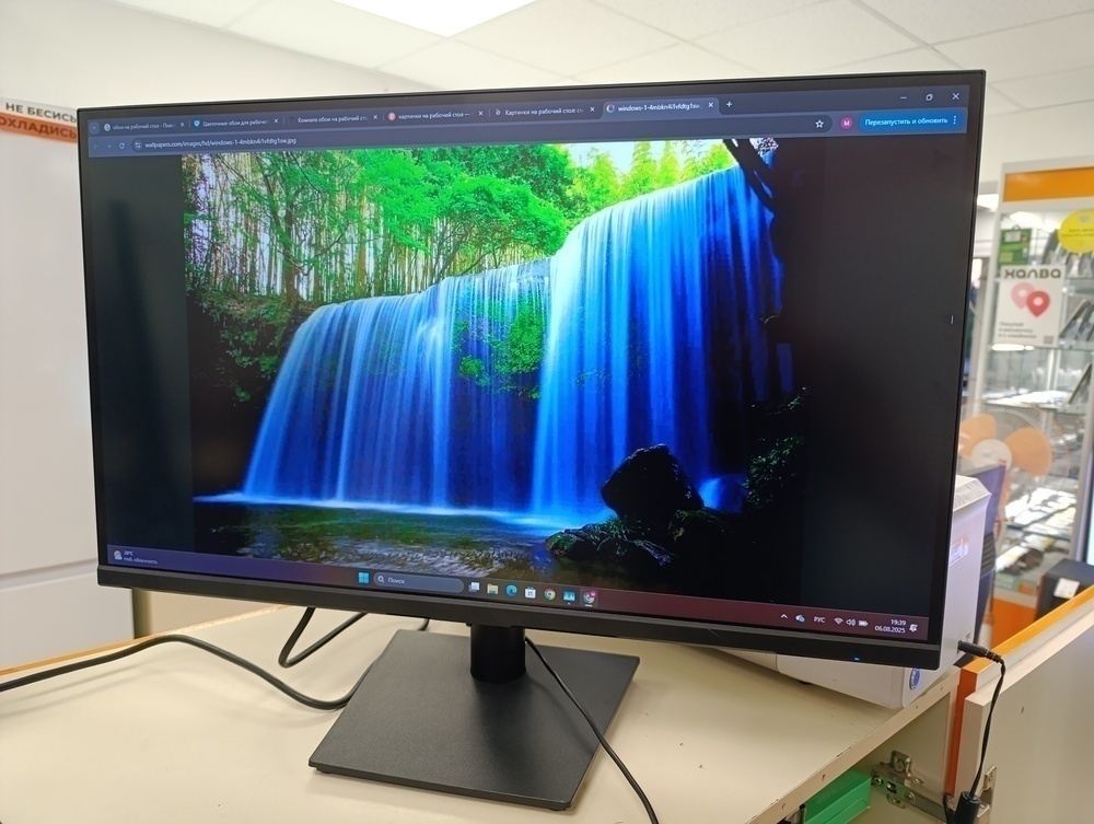 Монитор Dexp DQ27N2