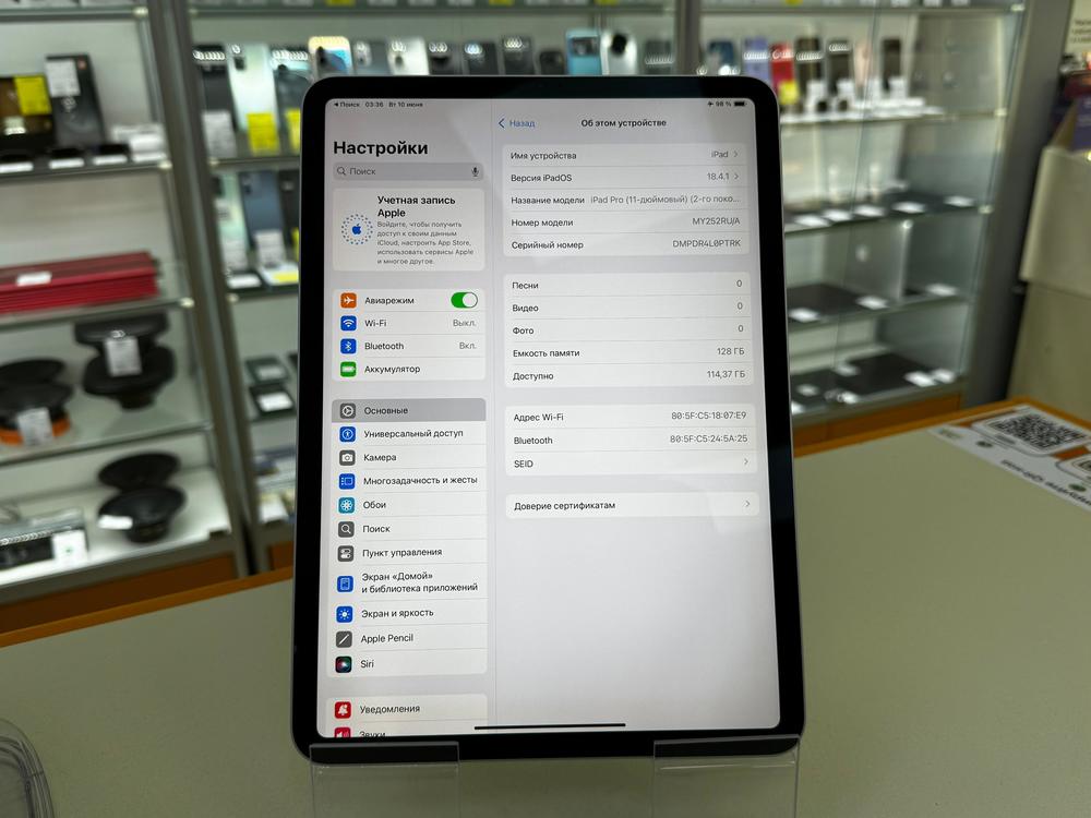 Планшет Apple iPad Pro 12.9 2018 256 ГБ Wi-Fi (A1876)