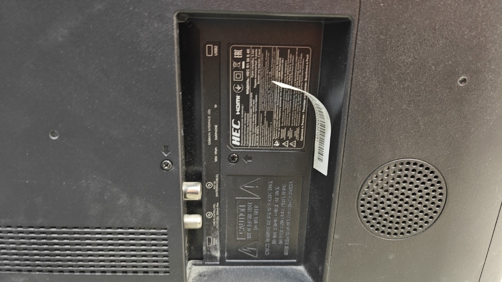 LED Телевизор HEC R1 50S