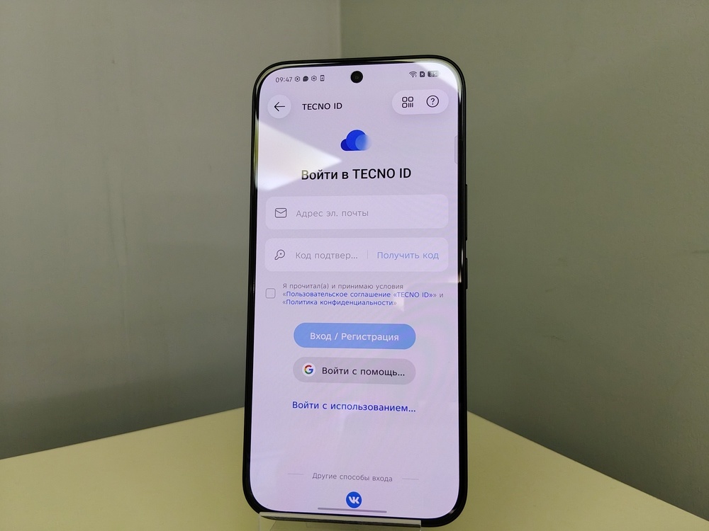 Смартфон Tecno Camon 50 8/128