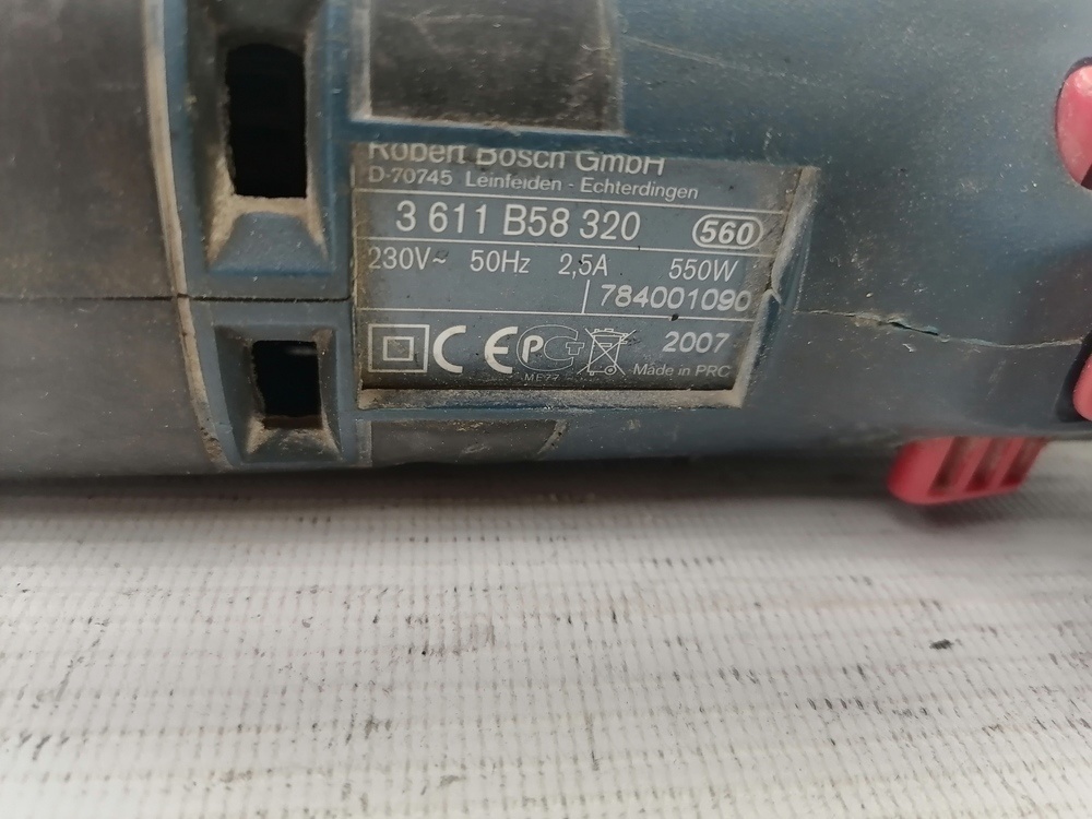 Перфоратор Bosch GBH2-18RE