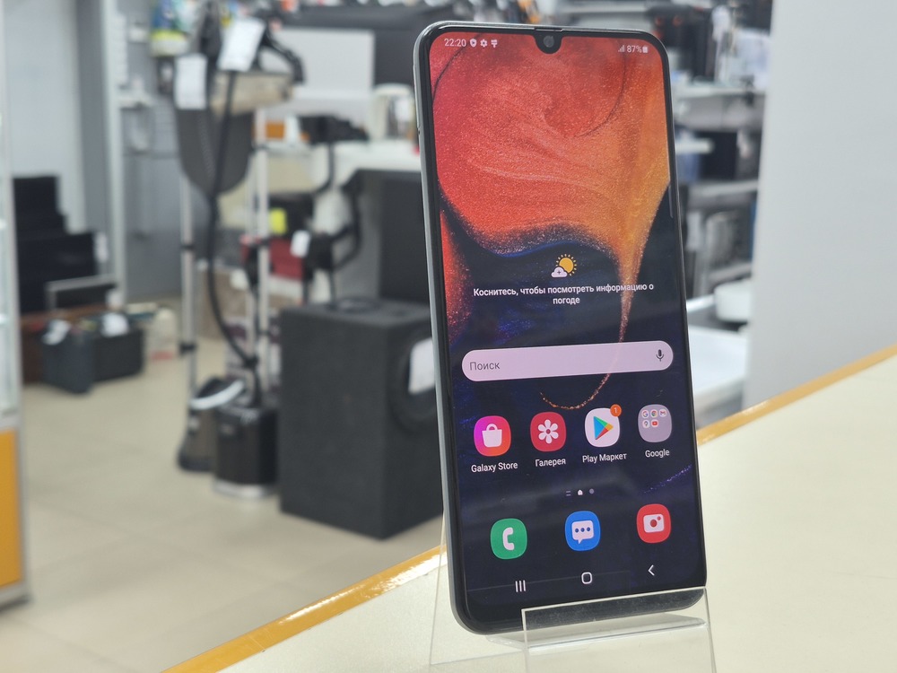 Смартфон Apple Iphone 17 Pro Max 256Gb eSim