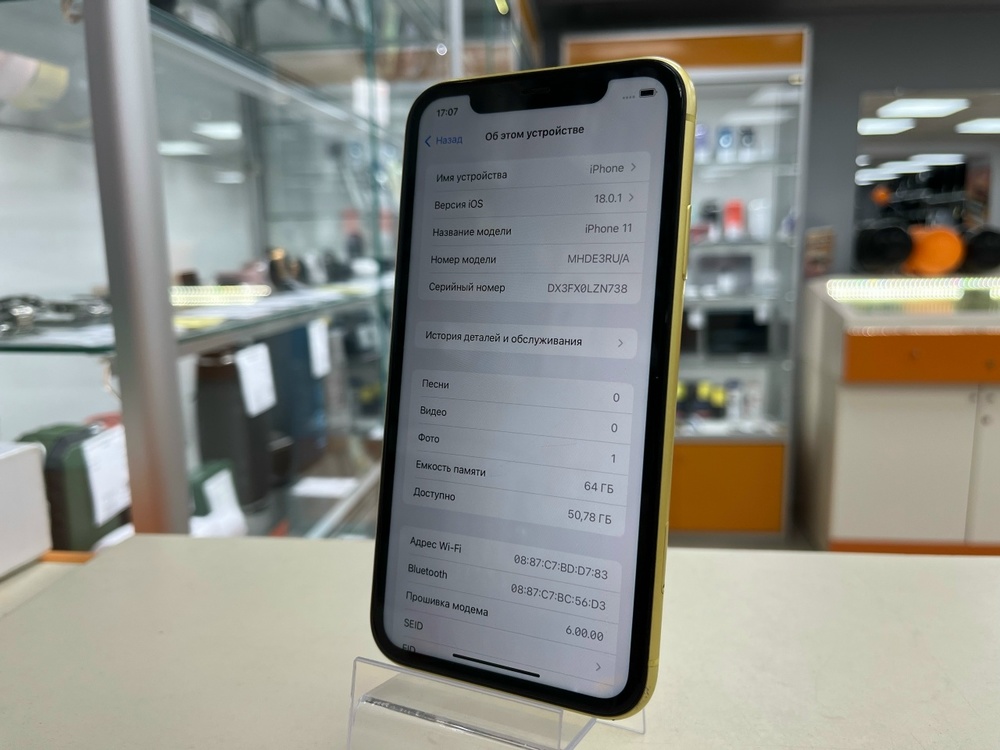Смартфон Apple iPhone 11 64Gb