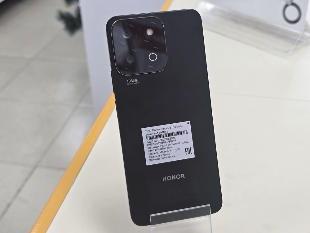 Смартфон Honor X7C 8/256