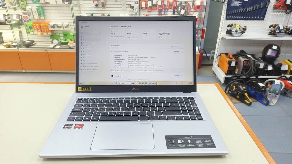 Ноутбук Acer; Ryzen 5 7520U, Radeon Graphics, 8 Гб, 256 Гб, Нет