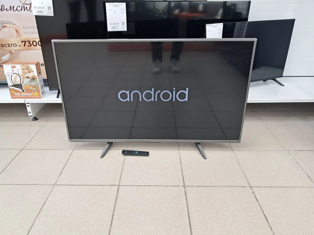 LED Телевизор Dexp 43FQD1/G
