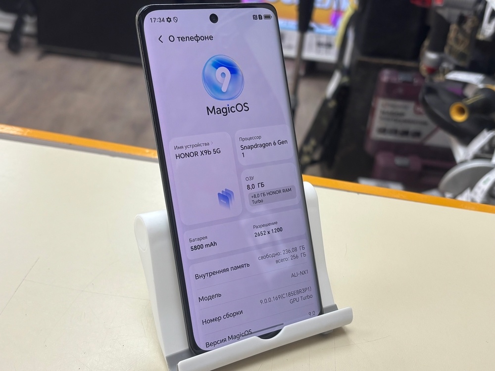 Смартфон Honor X9B 8/256