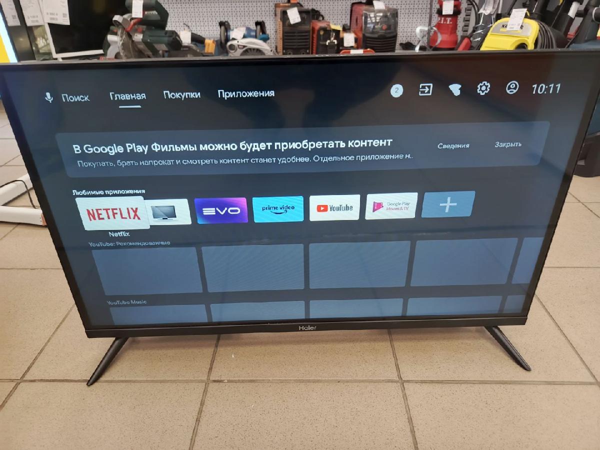 LED Телевизор Haier 32 Smart TV MX