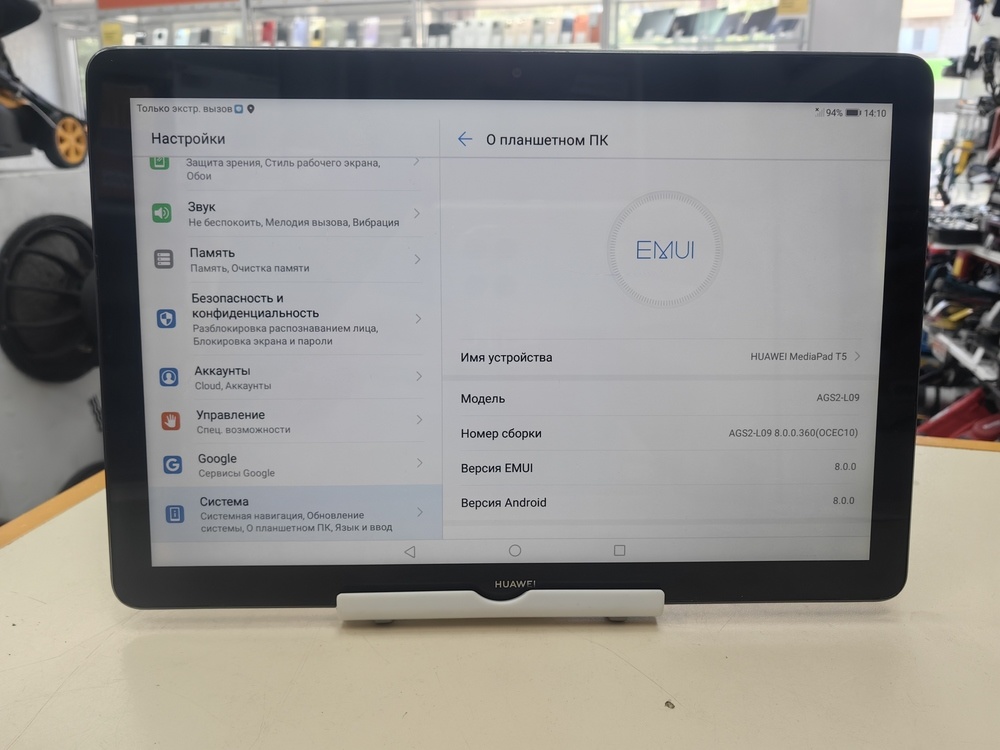 Планшет Huawei T5 10 2/16