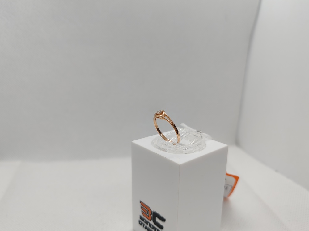 КОЛЬЦО БРИЛЛИАНТ Au 585