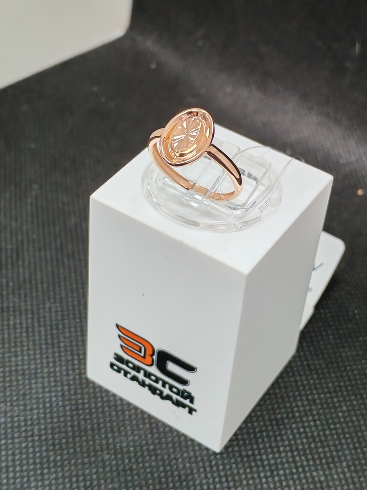 КОЛЬЦО БЕЗ КАМНЯ (Au 585)