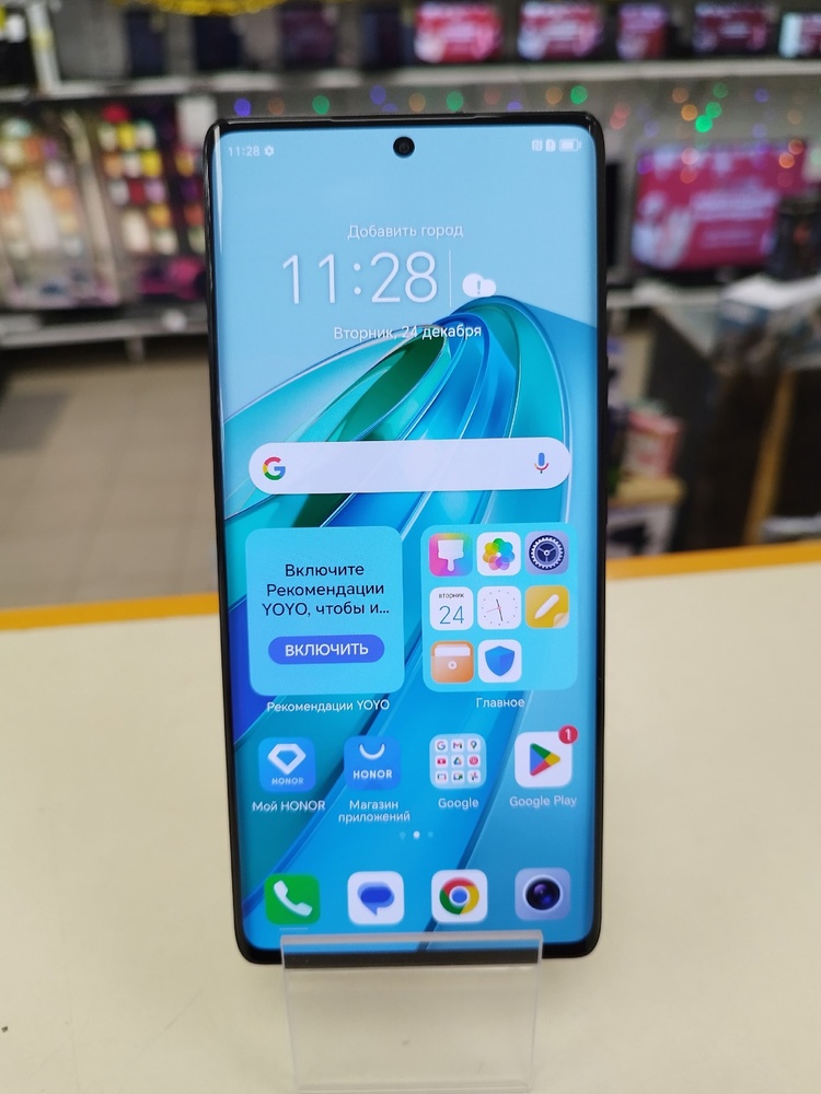 Смартфон Samsung Galaxy S22 8/128