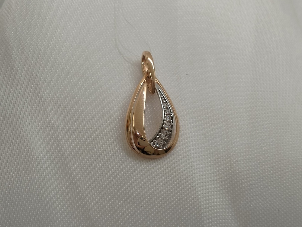 ПОДВЕСКА С КАМНЯМИ (Au 585)