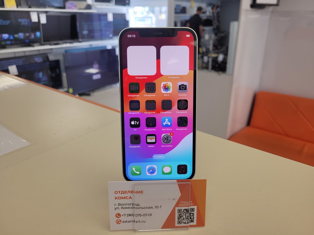 Смартфон Apple iPhone 12 64Gb