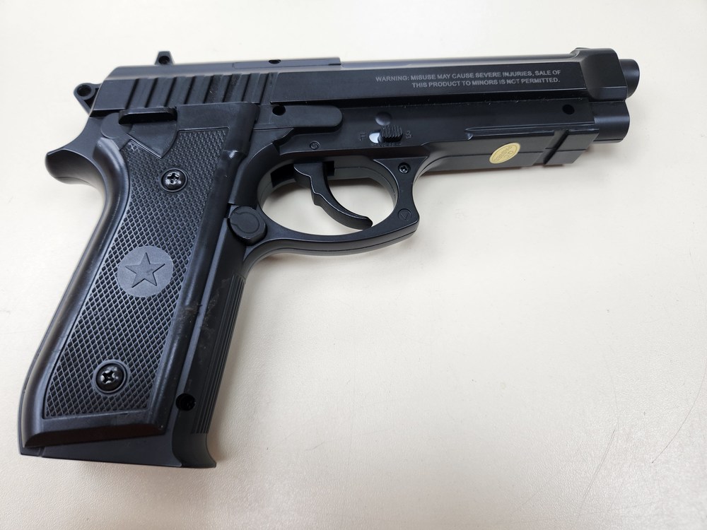 Пистолет пневматический Borner 92 4.5