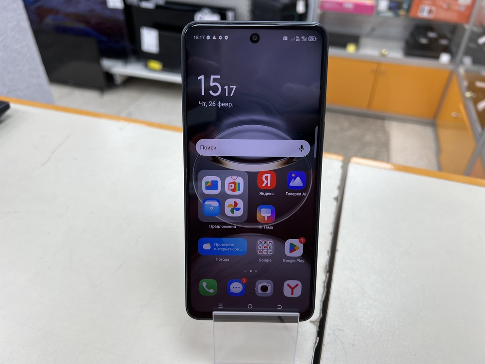 Смартфон Tecno SPARK 30 4/128