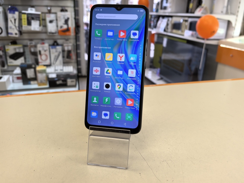 Смартфон Infinix HOT 20i 4/128