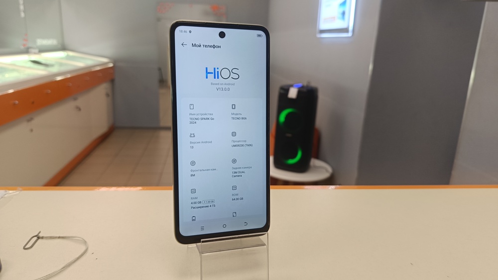 Смартфон Tecno Spark Go 2024 4/64
