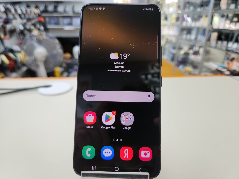 Смартфон Samsung Galaxy S22 8/256