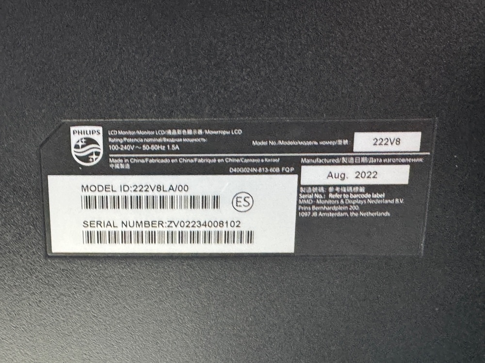 Монитор Philips v line 24