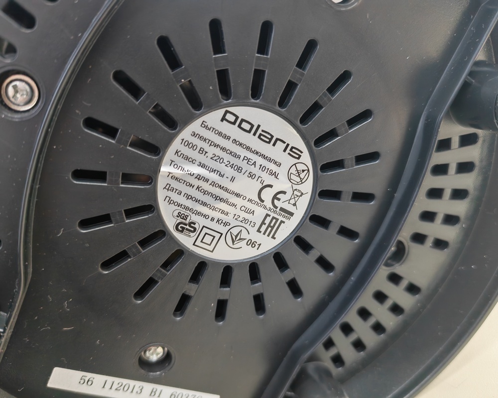 Соковыжималка Polaris PEA 1019