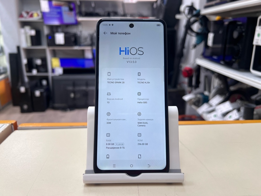 Смартфон Tecno Spark 20 8/256