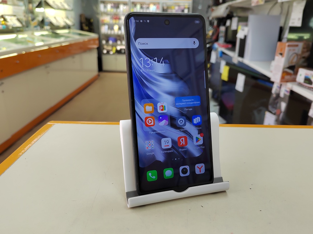 Смартфон Tecno Spark 20 8/128