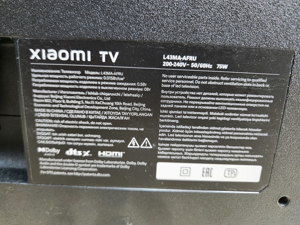 LED Телевизор Xiaomi 43MA-AFRU