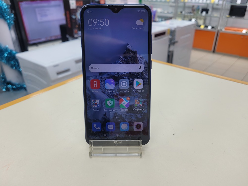 Смартфон Xiaomi Redmi 8 4/64