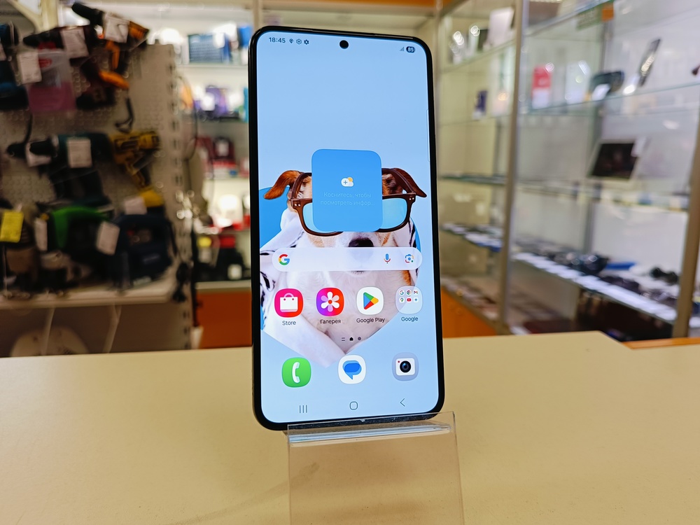 Смартфон Samsung Galaxy S22 8/128