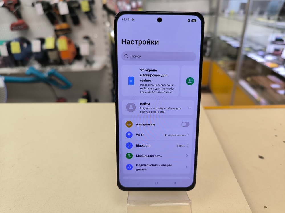 Смартфон Realme 13 Plus 8/256