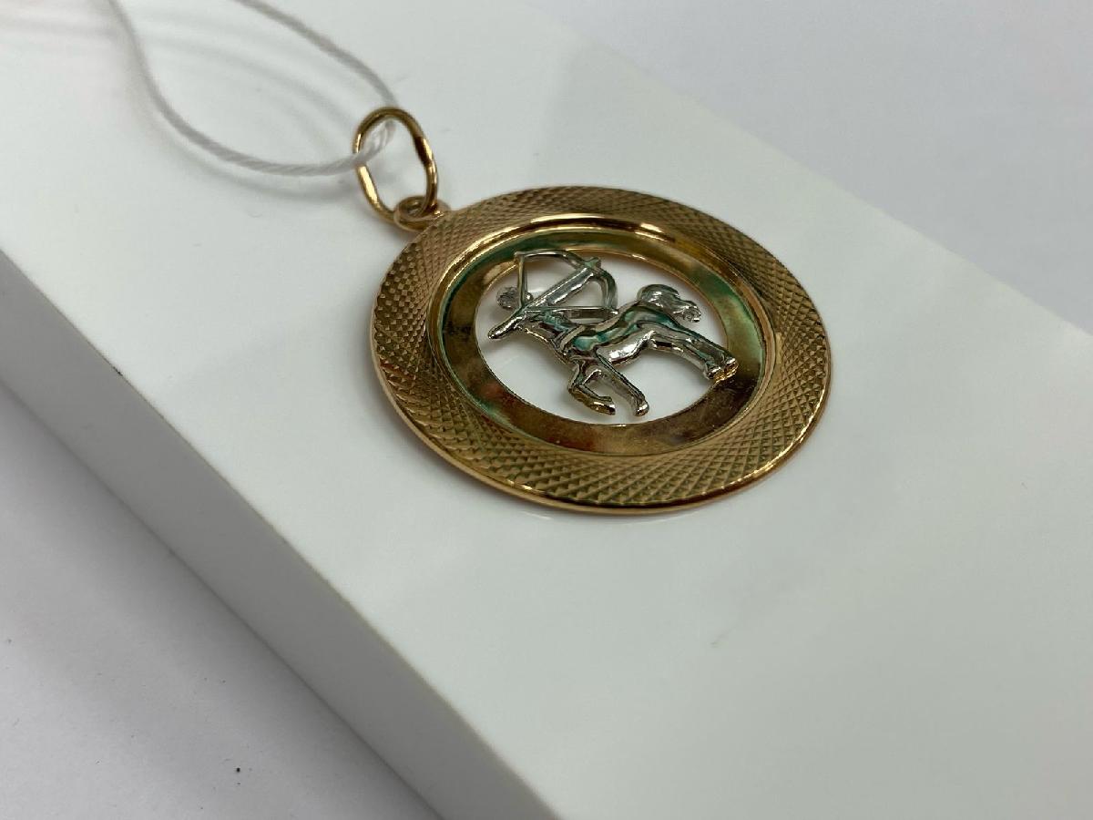 ПОДВЕСКА ЗНАК ЗОДИАКА СТРЕЛЕЦ Au 585