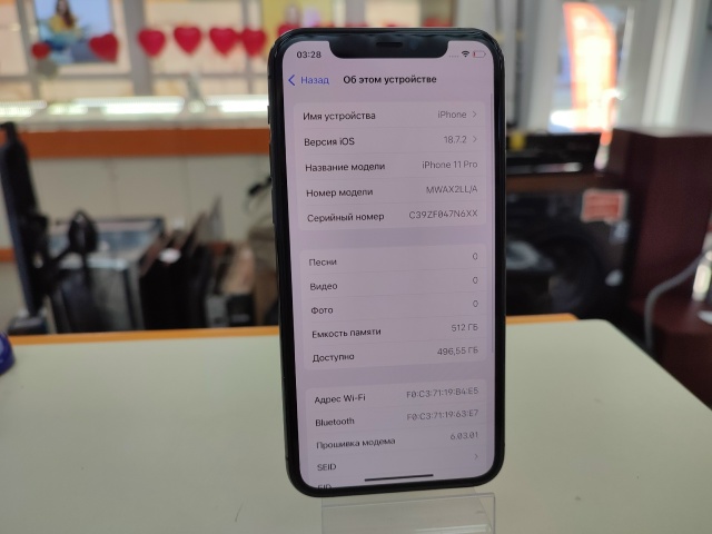 Смартфон Apple iPhone 11 Pro 512Gb
