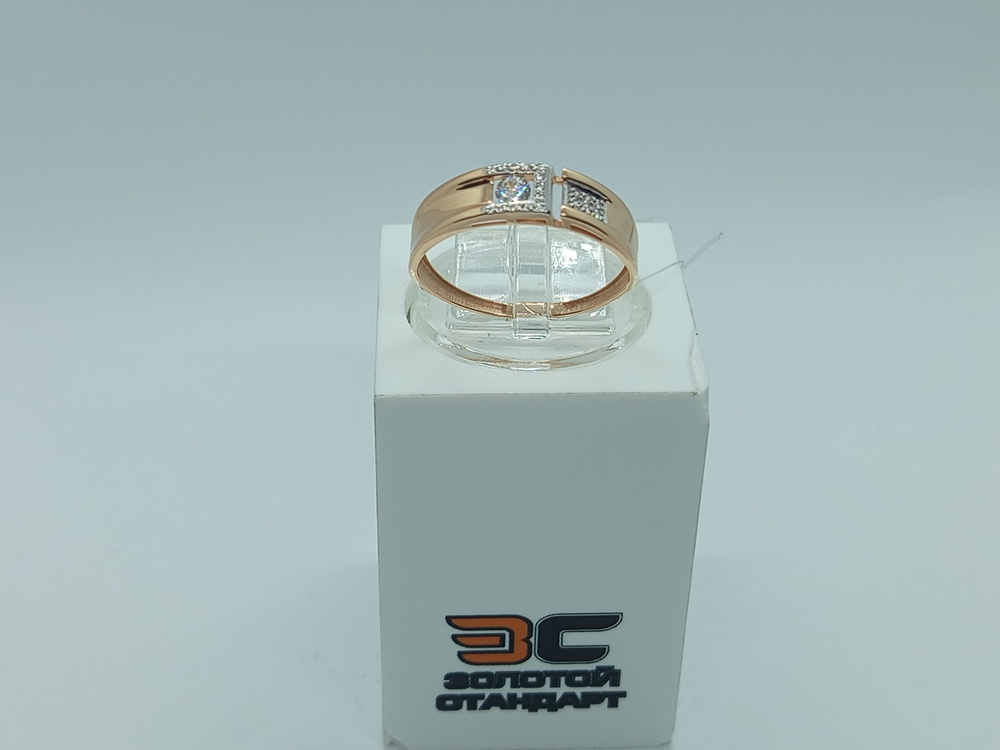 КОЛЬЦО С КАМНЯМИ (Au 585)