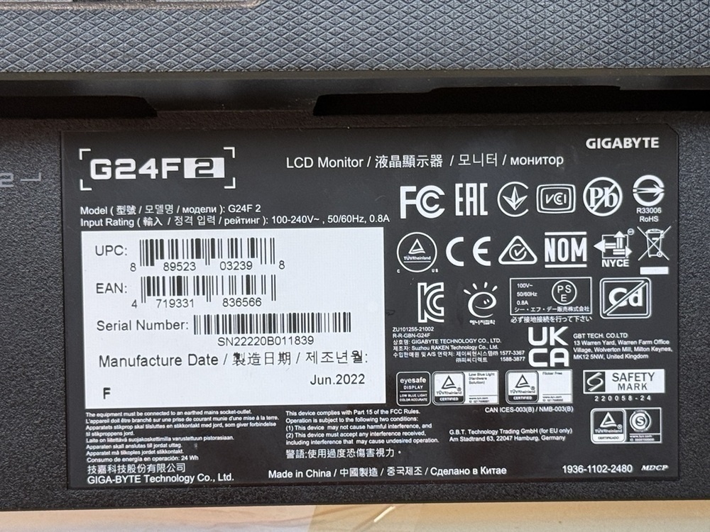 Монитор Gigabyte G24F2