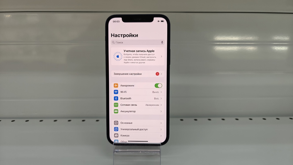 Смартфон Apple iPhone 12 128Gb