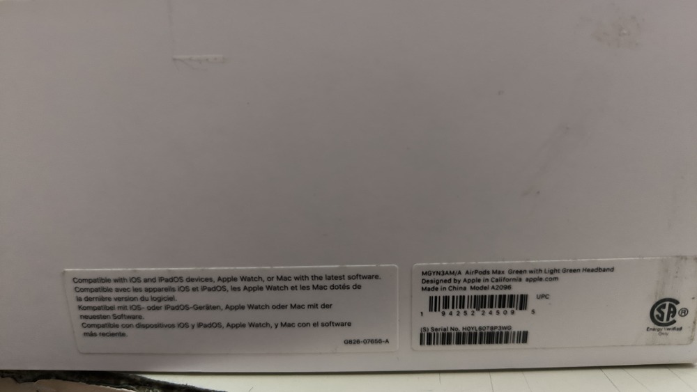 Наушники беспроводные Apple AirPods Max (A2096)