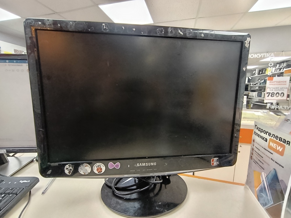 Монитор Samsung B2230W