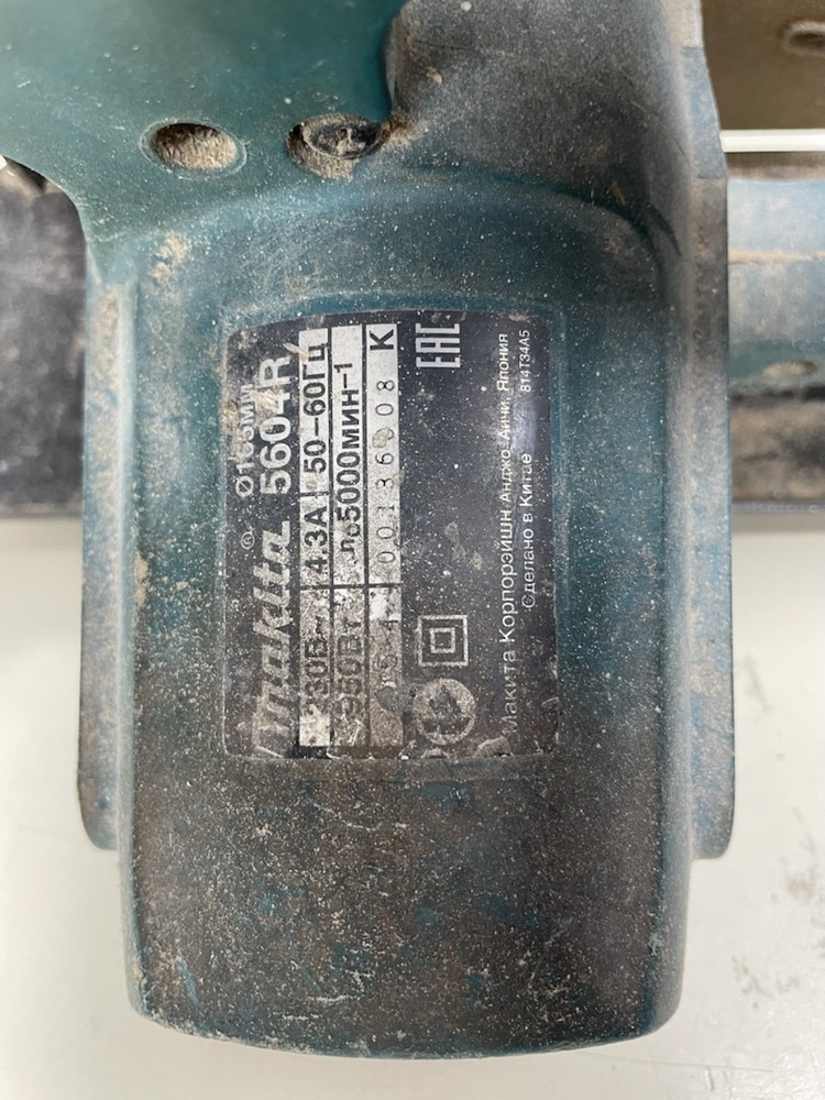 Дисковая пила Makita 5604R