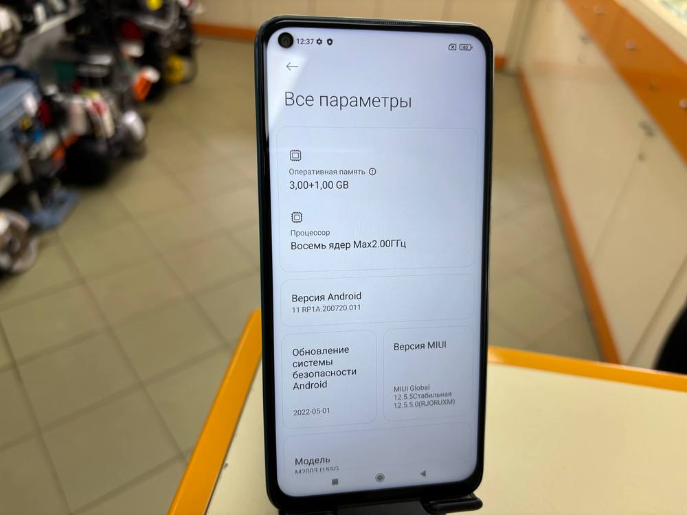 Смартфон Xiaomi Redmi Note 9 3/64