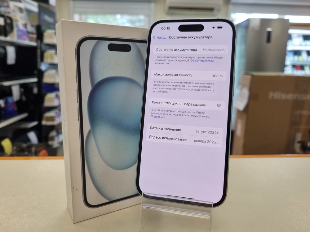 Смартфон Apple Iphone 15 128Gb